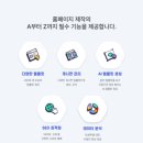 위티상점