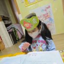 꿈나무어린이집 | [안심학교]동두천시 꿈나무어린이집 자체 교육 후기(만3세이하 대상 교육 자료 제공)