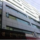 서울웰빙 이미지