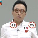 963 | 악명 높은 비엣젯? 인천-하노이 이코노미 만족한 후기 VJ963 준비물