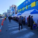 아름다운동행공인중개사사무소 이미지