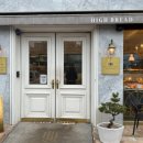 하이브레드 이미지