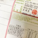 장기연세이비인후과의원 네이버블로그