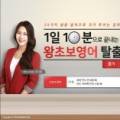 일단 합격하고 오겠습니다 JLPT N5 step1 이미지