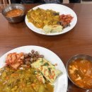 화정우체국 이미지