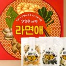 반아래상회