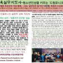 리더십, Leadership, 진동적 책임, Vibrational Responsibility,하나님은 우리에게 제공해 주십니다. 이미지