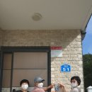 점동면행정복지센터 이미지