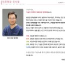 약수샘치과 이미지