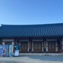 일죽 죽림리 삼층석탑 | 안성 가볼만한 곳 수험생 기도 명소로 유명한 천년 사찰 칠장사