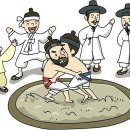 서울교대 사거리 이미지