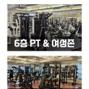 더블짐휘트니스 이미지