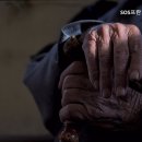 SOS프란치스카의집 이미지