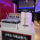 육교노래연습장 네이버블로그