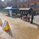 문기초등학교 이미지