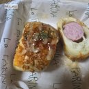 서촌 베이커리 카페 라파리나 찐 베이글 맛집 후기