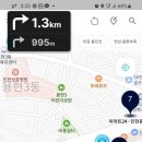 GS25 인하대후문점 이미지