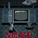 강남-123 이미지