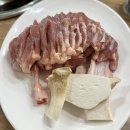 대저오리 이미지