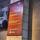 서재원조할매메기매운탕 이미지