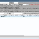 제이에스수출포장 이미지
