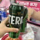 잠실야구장 맛집 1위 &#39;통빱&#39; 김말국 웨이팅 솔직한 맛 후기