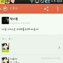 미래노래연습장 이미지