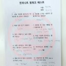 우현식품 이미지