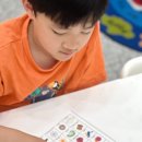 (주)아이플레이 이미지