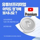 병천제일마트