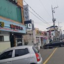 황태물찜메밀막국수 이미지