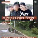 폰상사 이미지