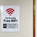 서초여성가족플라자 서초센터 화장실 이미지