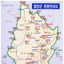 금계주유소 이미지
