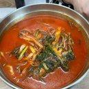 이조명가(백석점)