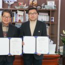 덕평자연휴게소 이미지