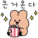 경인당