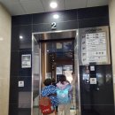 화성남양 MTA태권도장 | 남양태권도, MTA태권도 화성 남양점 상담 다녀왔어요~