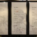 미우미돈