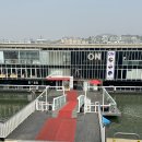 강남수상레져 네이버블로그