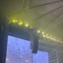 양파 콘서트 ’너의 오늘’ 이미지