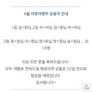 폴세라믹