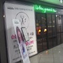 어반그라운드헤어 구파발역점 이미지