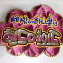 샘비즈