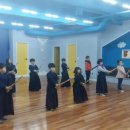 정심검도체육관