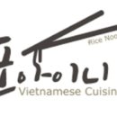 포아이니 이미지