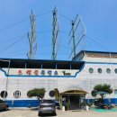 옛골흑염소 이미지