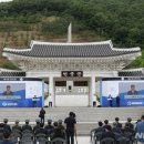 국립영천호국원 이미지