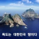 오늘의 역사 (3월 7일) 이미지