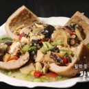 서호냉면 이미지